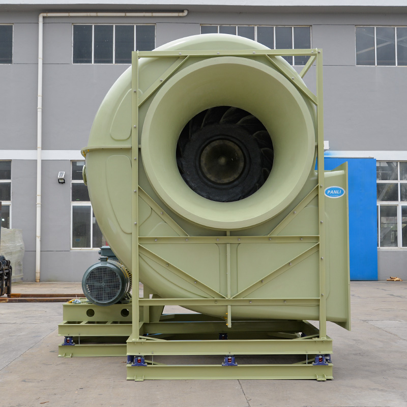 大型玻璃钢防腐离心风机